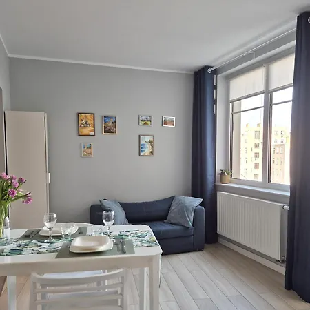 Апартаменты Elegant & Cosy *